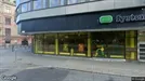 Lägenhet att hyra, Malmö Centrum, &lt;span class=&quot;blurred street&quot; onclick=&quot;ProcessAdRequest(5322966)&quot;&gt;&lt;span class=&quot;hint&quot;&gt;Se gatunamn&lt;/span&gt;[xxxxxxxxxx]&lt;/span&gt;