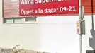 Lägenhet att hyra, Askim-Frölunda-Högsbo, Grevegårdsvägen<span class="blurred street-number" onclick="ProcessAdRequest(5807660)"><span class="hint">Se väg-nr</span>[xxxxxxxx]</span><span class="hglt"> (endast byte)</span>